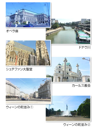 2017年のご招待旅行